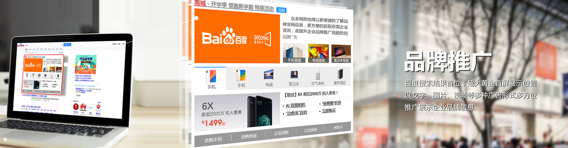 祥云百度充值返点